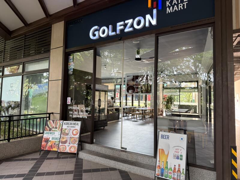 Cluster House for Sale in Forest City (Gelang Patah) - Wilson Aw - Exterior - PropertyGuru.com.my