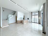 For Sale - Megah Rise