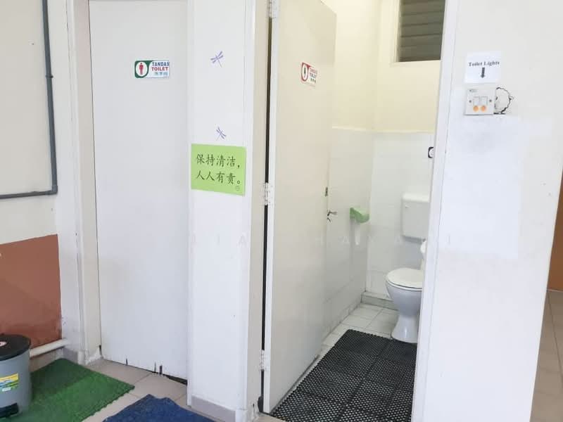 Shop for Sale in Taman Ungku Tun Aminah (Skudai) - APRILIA CHAYADI - PropertyGuru.com.my