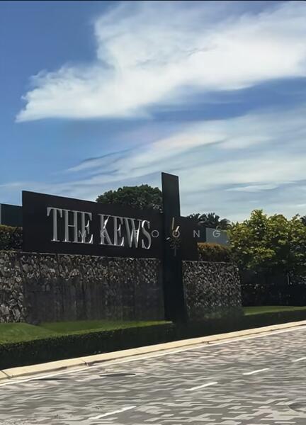 2-storey Terraced House for Sale in Leisure Farm (Gelang Patah) - MK Foong - Township main entrance - PropertyGuru.com.my