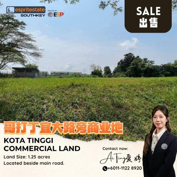 Kota Tinggi untuk Untuk Dijual - RM 4,000,000, Feb 2026 - PropertyGuru.com.my