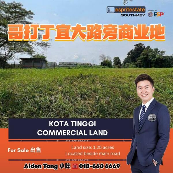 Kota Tinggi untuk Untuk Dijual - RM 4,000,000, Feb 2026 - PropertyGuru.com.my