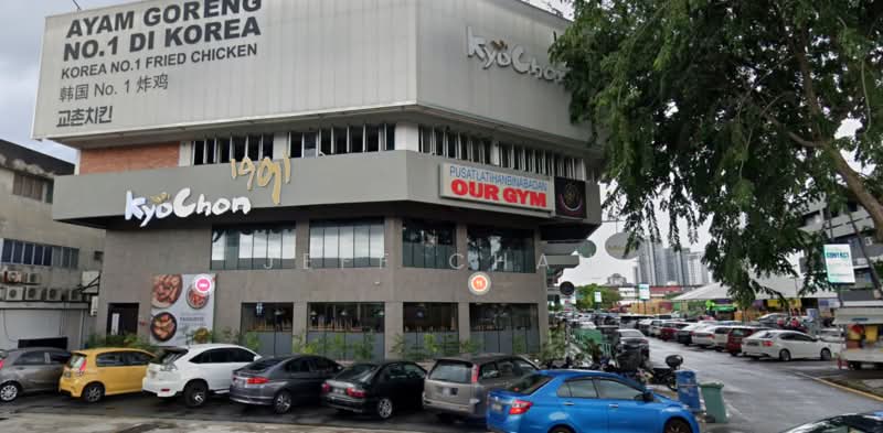 Shop / Office for Sale in SS2 (Petaling Jaya) - Jeff Chan - Exterior - PropertyGuru.com.my