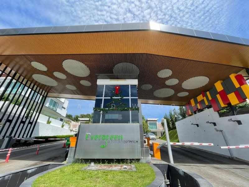 Bungalow House for Sale in Cyberjaya (Selangor) - Jared Wong - Exterior - PropertyGuru.com.my