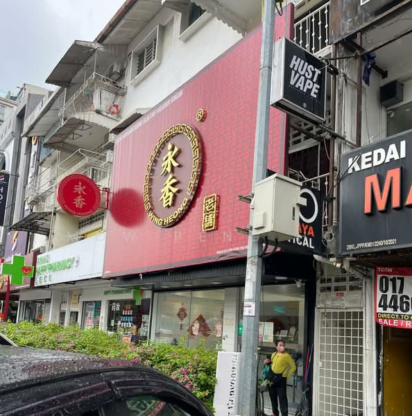 Kedai / Pejabat untuk Dijual di Bukit Bintang (KL City Centre) - Mow Peng Ho - PropertyGuru.com.my