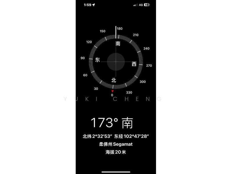 Semi-Detached House for Sale in Taman Majidee (Johor Bahru) - Yuki Cheng - PropertyGuru.com.my