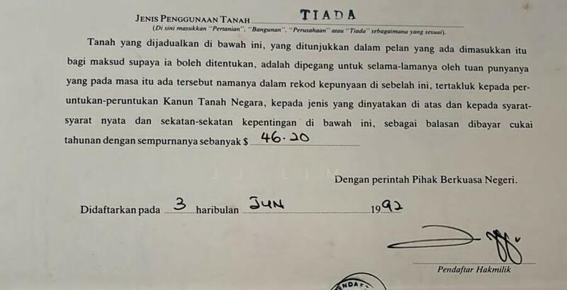 Untuk Dijual - Gemas @ Main Road Access Agriculture Land