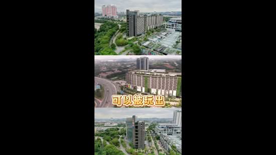 Retail Space for Rent in One City (Subang Jaya) - Steven Tay - PropertyGuru.com.my