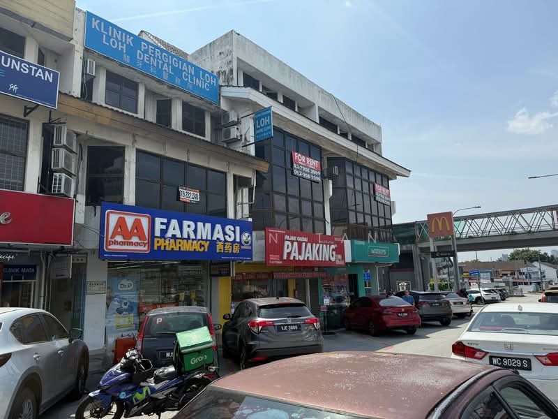 Office for Rent in Petaling Jaya (Selangor) - Susan Tan - Exterior - PropertyGuru.com.my