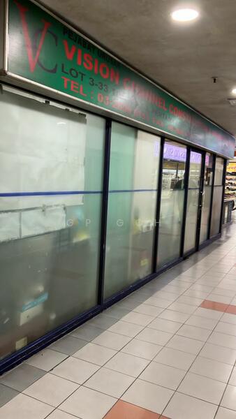 For Sale - Pertama Complex