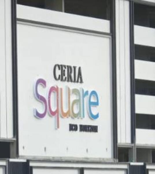 For Rent - Ceria Square
