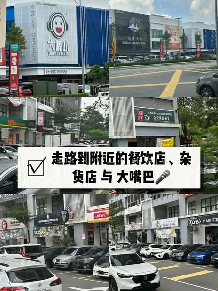 Kondominium untuk Disewa di Mizumi Residences - Terry Khaw - Exterior - PropertyGuru.com.my