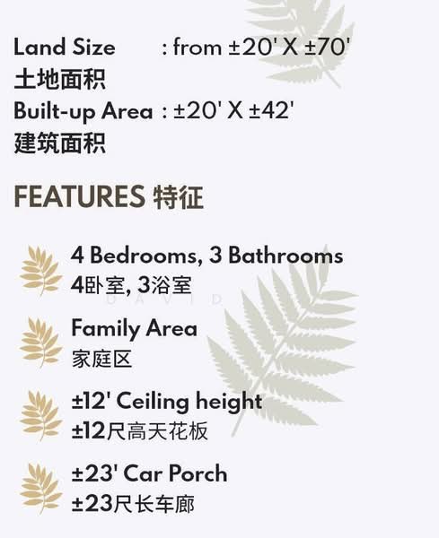 For Sale 2-storey Taman Vila Permai (Perak)