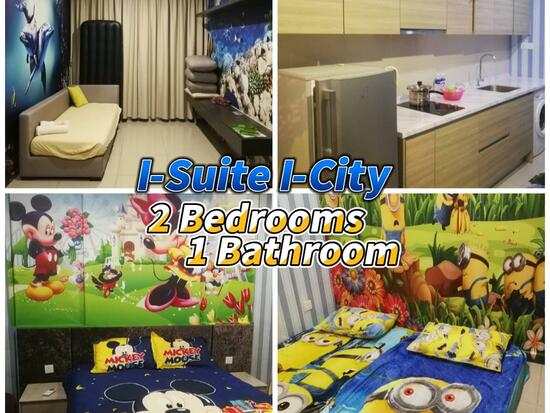 Service Residence for Rent at i-Suite @ i-City - Chi Hau - PropertyGuru.com.my