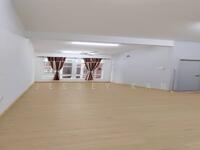 For Sale - Mahkota Valley @ Indera Mahkota