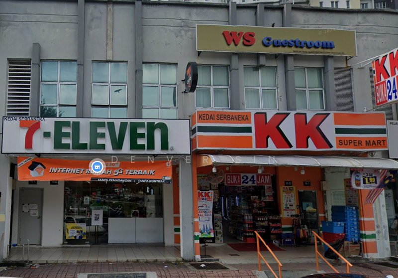 For Rent - Taman Tropika