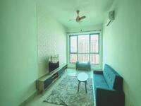 For Rent - One Foresta