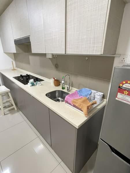 Kondominium untuk Dijual di Mutiara Ville - Aaden Lim - PropertyGuru.com.my