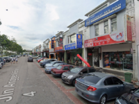 For Sale - Taman Impian Emas