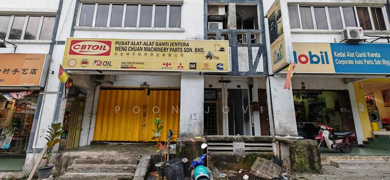 For Sale - BUkit Rahman Putra , BRP 1 shop