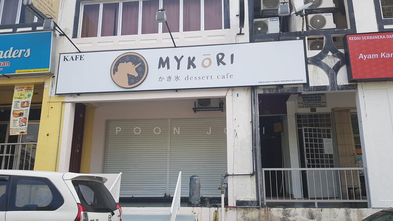 For Sale - BUkit Rahman Putra , BRP 1 shop