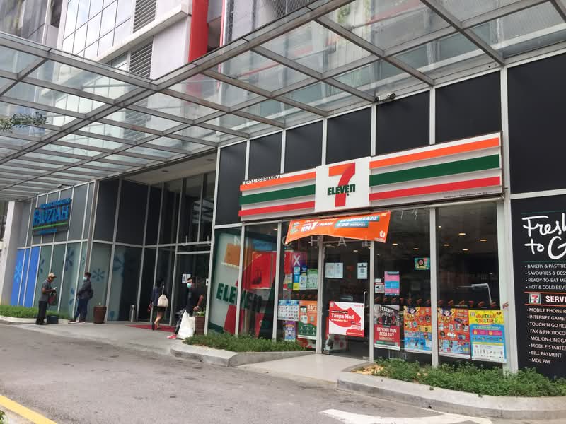 For Rent - Menara Centara