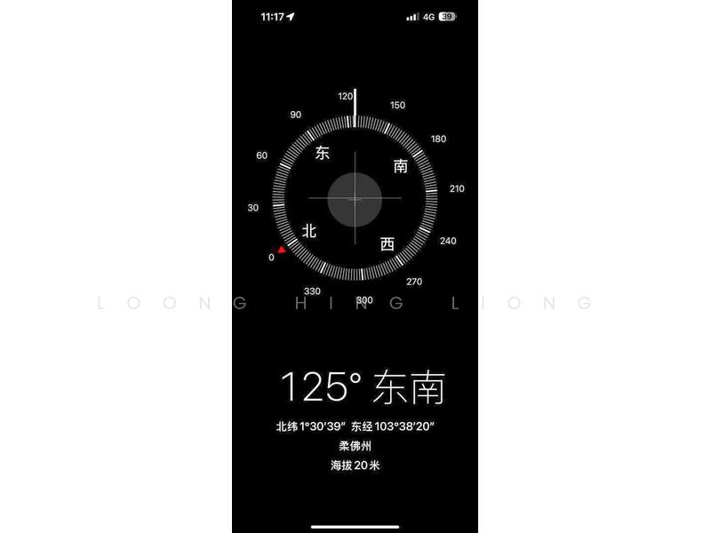 2-storey Terraced House for Sale in Taman Seri Orkid (Skudai) - Loong Hing Liong - PropertyGuru.com.my