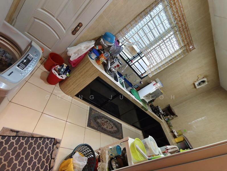 Untuk Dijual - Nusa Sentral