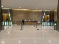 For Sale - The Vertical