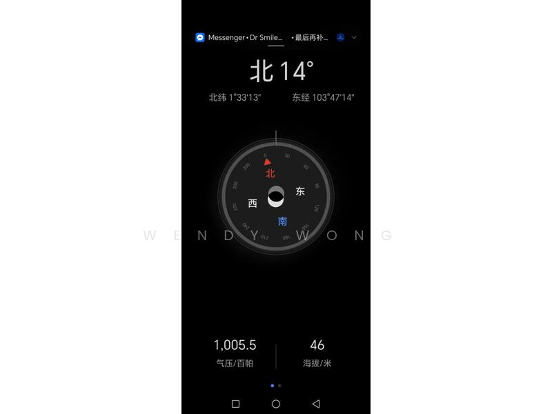 Untuk Disewa - Taman Mount Austin