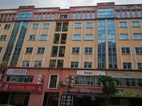 For Sale - Diamond Square