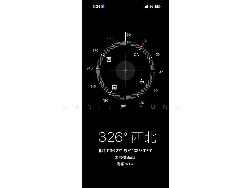 2-storey Terraced House for Sale in Taman Senai Baru (Senai) - Daniel Yong - PropertyGuru.com.my