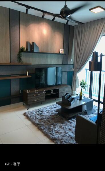 KL Traders Square untuk Untuk Dijual - RM 455,000, Apr 2026 - Living Room - PropertyGuru.com.my