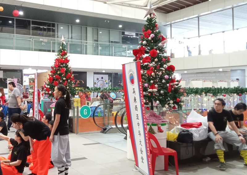 Untuk Dijual - Maju LINQ