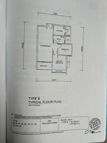 R&F Princess Cove Phase 1 - 2