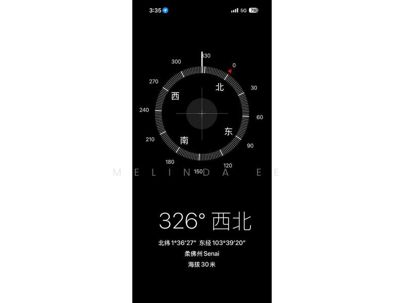 2-storey Terraced House for Sale in Taman Senai Baru (Senai) - Melinda Ee - PropertyGuru.com.my