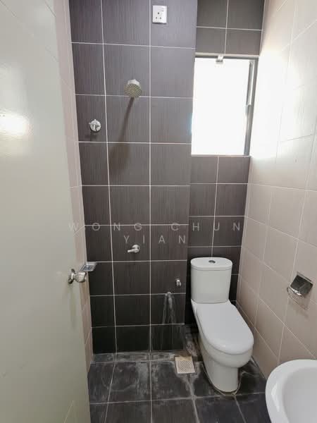 Bungalow for Sale in Sungai Petani (Kedah) - Wong Chun Yian - Bathroom - PropertyGuru.com.my