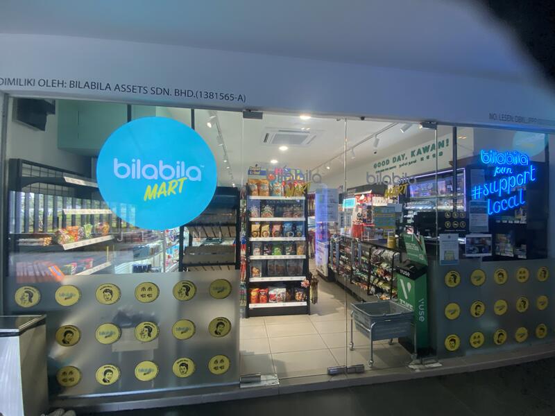 My Havre Confo bukit jalil walking to pavilion untuk Untuk Disewa - RM 2,500 /bulan, Feb 2026 - PropertyGuru.com.my