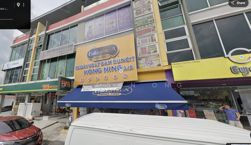 For Rent - Kepong Uphill, Ground Floor Shoplot