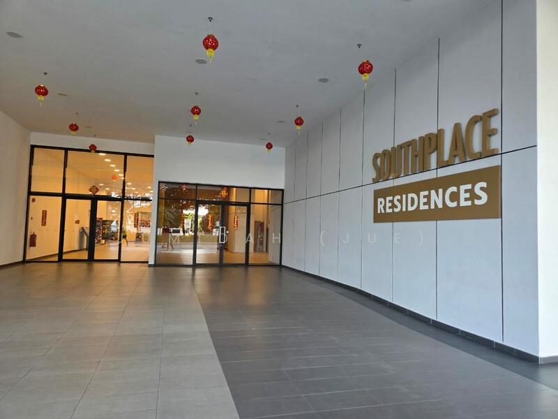 Service Residence for Rent at SouthPlace Residences @ Tropicana Metropark - JUMIDAH (JUE) - Entrance - PropertyGuru.com.my