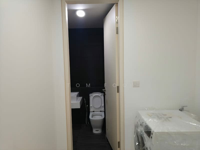 NOVUM untuk Untuk Disewa - RM 2,400 /bulan, Mac 2026 - Bathroom - PropertyGuru.com.my