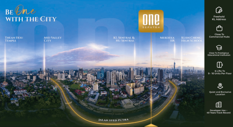 One Seputeh Residences untuk Untuk Dijual - RM 646,000, Mac 2026 - View - PropertyGuru.com.my