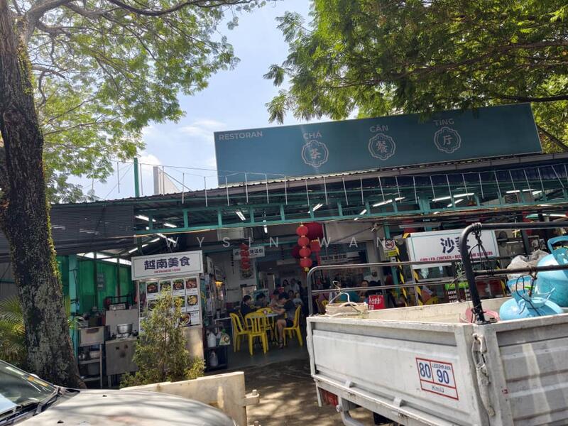 Shop for Sale in Ara Damansara (Selangor) - Wysin Wan - PropertyGuru.com.my