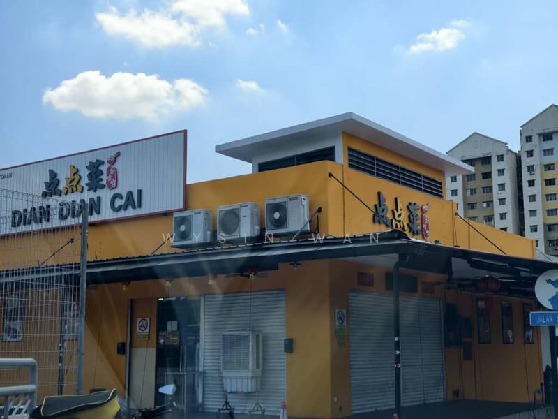 Shop for Sale in Ara Damansara (Selangor) - Wysin Wan - Exterior - PropertyGuru.com.my