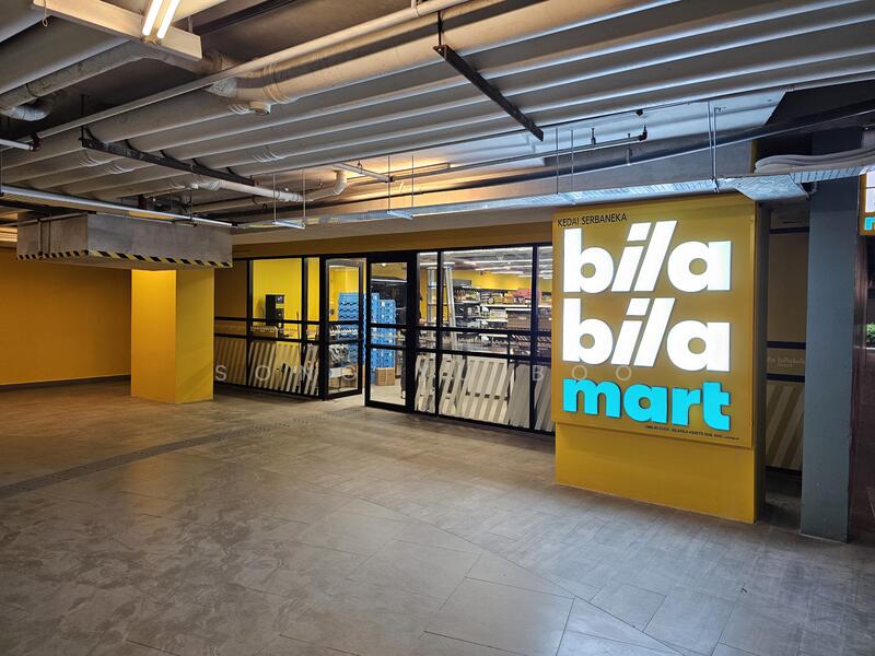 Service Residence for Sale at Lumi Tropicana - Song Yu Boo - Exterior - PropertyGuru.com.my