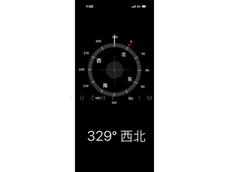 Untuk Disewa - Sutera Square