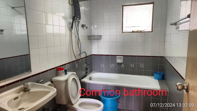 Seri Hijauan untuk Untuk Dijual - RM 400,000, Feb 2026 - Bathroom - PropertyGuru.com.my