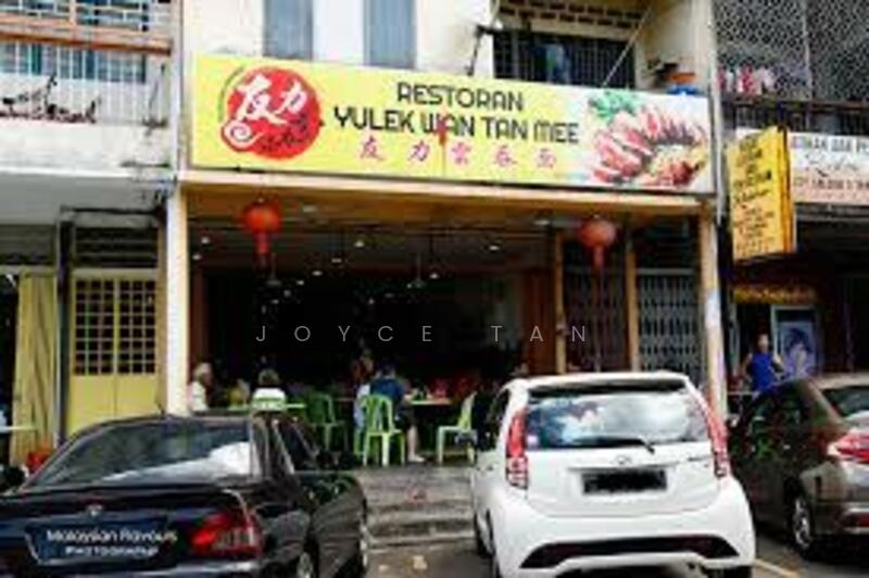 For Rent - Bandar Kinrara