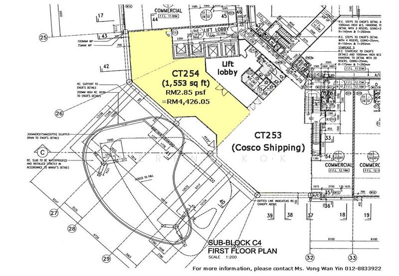 Office for Rent in Pending (Kuching) - Sherene Kok - PropertyGuru.com.my