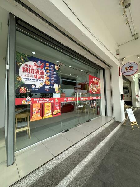 Shop / Office for Rent in Jelutong (Penang) - Elaine Ooi - PropertyGuru.com.my